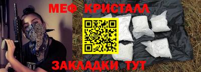 Альфа ПВП Малоярославец