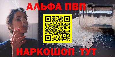 MESCALINE Малгобек