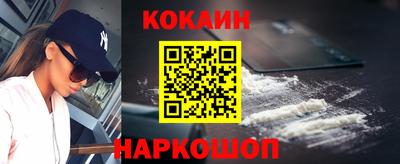 ALPHA-PVP Мариинск