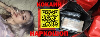 Альфа ПВП Малоярославец