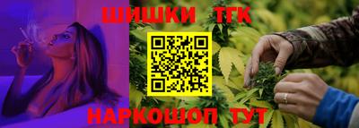 ALPHA-PVP Мариинск