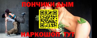 ALPHA-PVP Мариинск