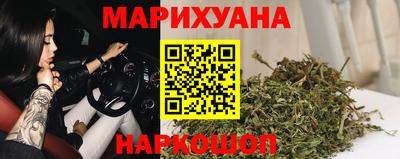 Альфа ПВП Малоярославец