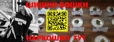 Альфа ПВП Малоярославец