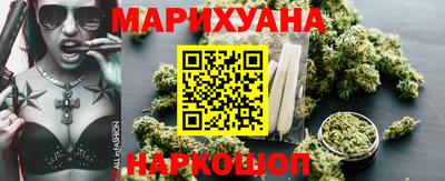 Альфа ПВП Малоярославец