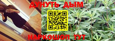 Альфа ПВП Малоярославец