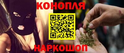 Альфа ПВП Малоярославец