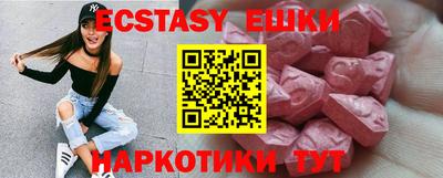 Альфа ПВП Малоярославец