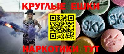 Альфа ПВП Малоярославец