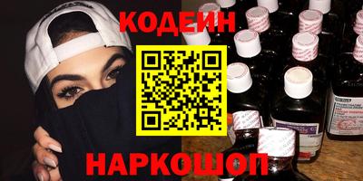 Альфа ПВП Малоярославец