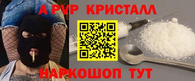 MESCALINE Малгобек