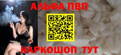 MESCALINE Малгобек