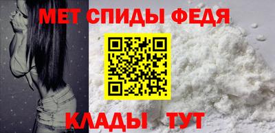 MESCALINE Малгобек