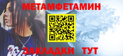 Альфа ПВП Малоярославец