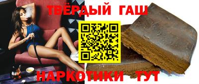 Альфа ПВП Малоярославец