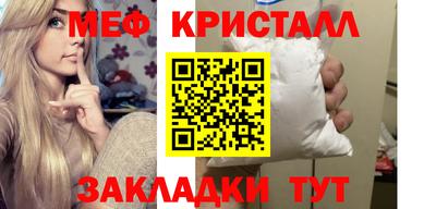 Альфа ПВП Малоярославец