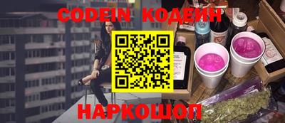 ALPHA-PVP Мариинск