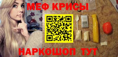 ALPHA-PVP Мариинск