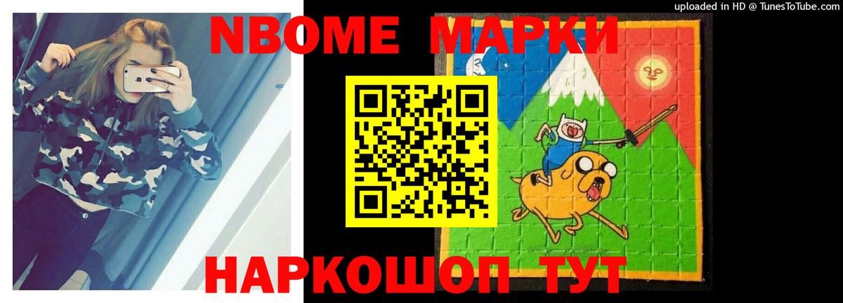 гидра ССЫЛКА  ЛСД экстази ecstasy  LSD-25 экстази кислота  Вход с VPN  Орёл 
