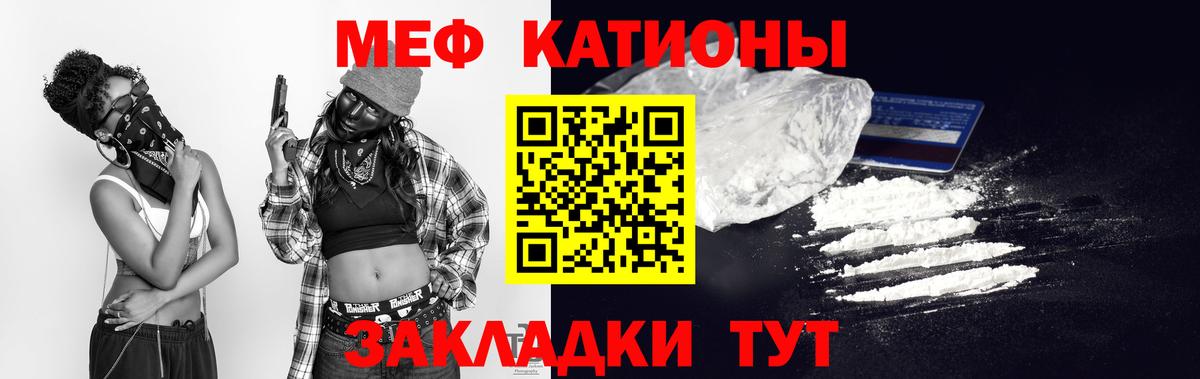 Гашиш Орёл